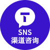 채널상담