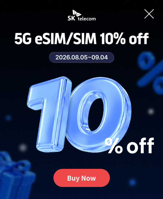 5g 10% off