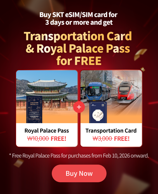 Transit card &amp; palace pass, all free!
